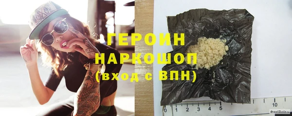 ECSTASY Богородицк