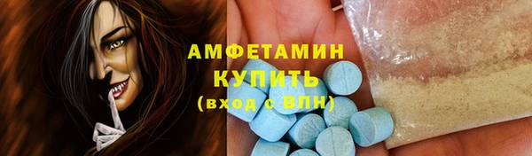 наркотики Богородск