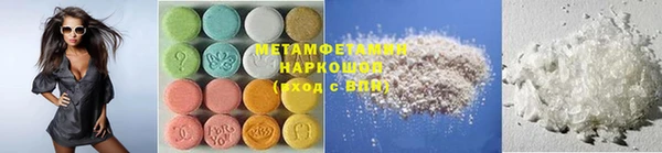 стаф Богданович