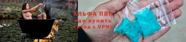 наркотики Богородск