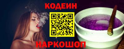 прущая мука Малоярославец