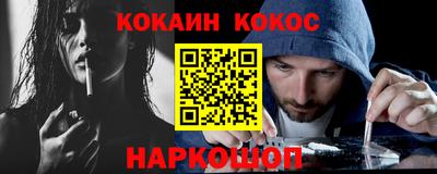 а пвп мука Мариинск