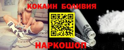 прущая мука Малоярославец