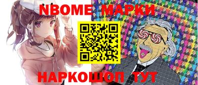 прущая мука Малоярославец