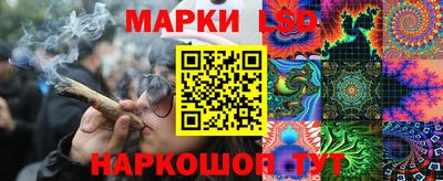 прущая мука Малоярославец