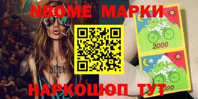 а пвп мука Мариинск