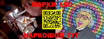 а пвп мука Мариинск