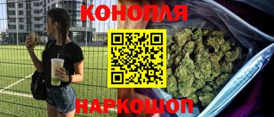 тгк Малгобек