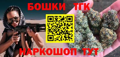 а пвп мука Мариинск