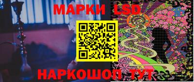 а пвп мука Мариинск