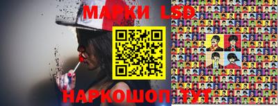 тгк Малгобек
