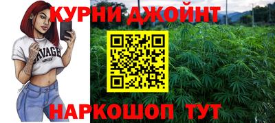 тгк Малгобек