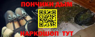 тгк Малгобек