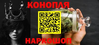 тгк Малгобек