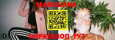 тгк Малгобек