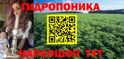 тгк Малгобек