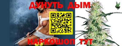 тгк Малгобек