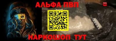 прущая мука Малоярославец
