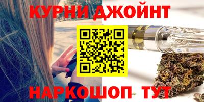 тгк Малгобек