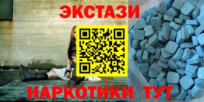а пвп мука Мариинск