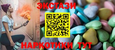 прущая мука Малоярославец