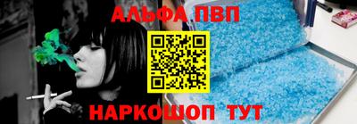прущая мука Малоярославец