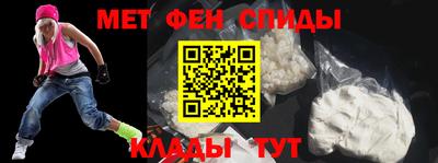 тгк Малгобек