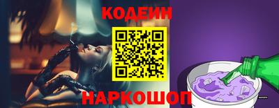 прущая мука Малоярославец