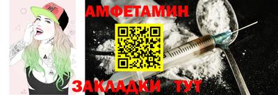 а пвп мука Мариинск