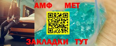 тгк Малгобек