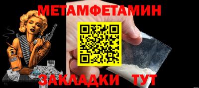 прущая мука Малоярославец