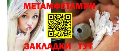 тгк Малгобек