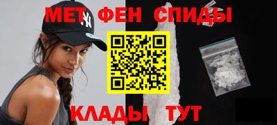 а пвп мука Мариинск