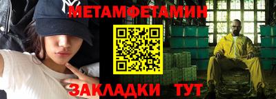 тгк Малгобек