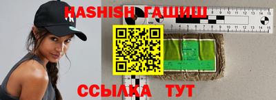 а пвп мука Мариинск