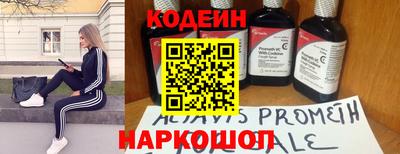 а пвп мука Мариинск