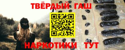 прущая мука Малоярославец