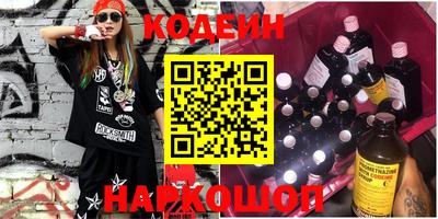 прущая мука Малоярославец