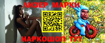 прущая мука Малоярославец