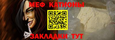 прущая мука Малоярославец