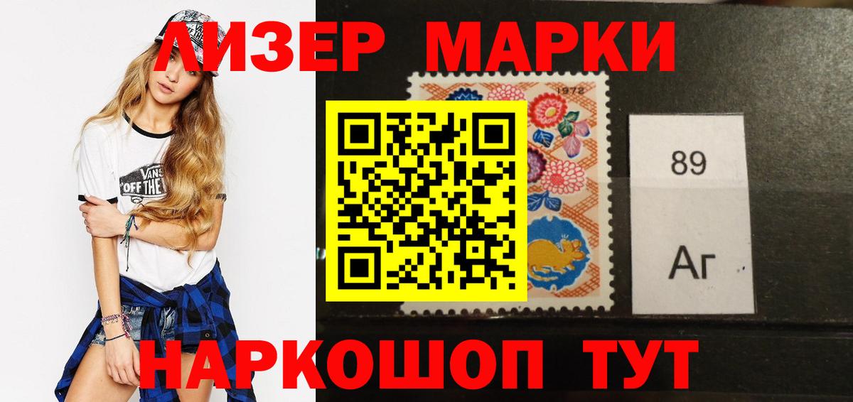 ЛСД экстази ecstasy  Лсд 25 экстази  Гусев  Вход с VPN  Лсд 25 экстази кислота 