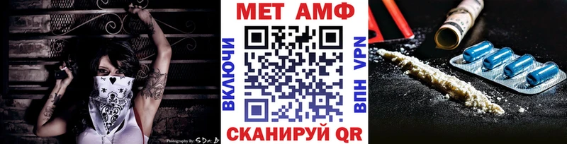 где купить наркоту  Гусев  Первитин кристалл 