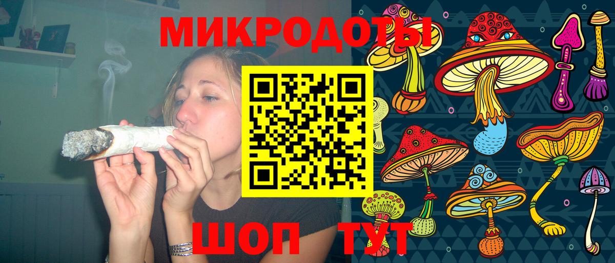 Галлюциногенные грибы прущие грибы Гусев