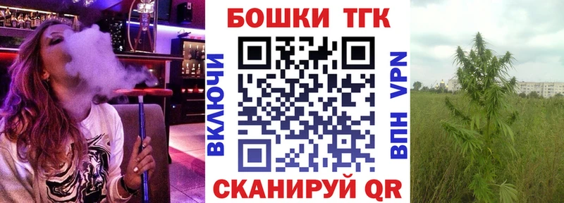 Марихуана сатива  где купить наркотик  Гусев 